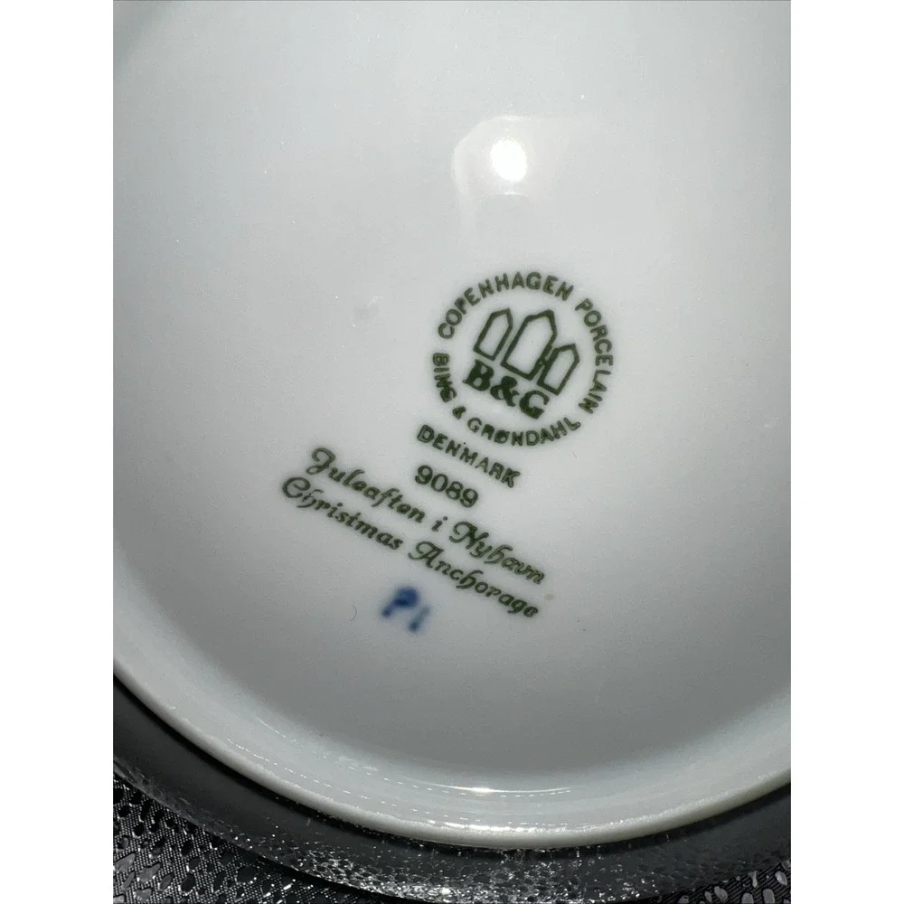 Bing & Grondahl 1989 Annual‎ Christmas Plate 